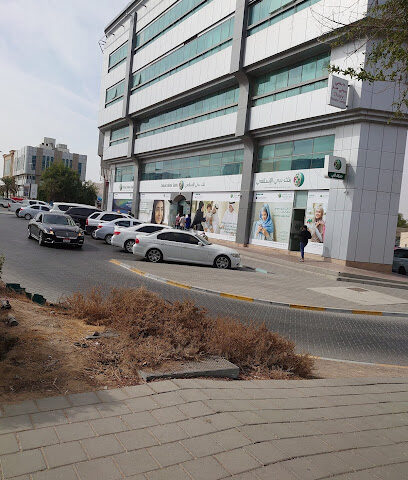 بنك دبي الإسلامي - أبو ظبي - +971 4 609 2222