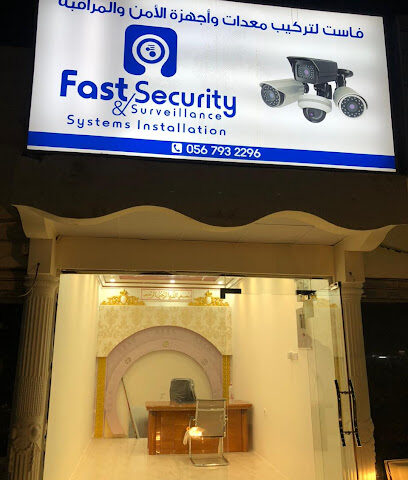 أمان سريع - أبو ظبي - +971 50 683 2296