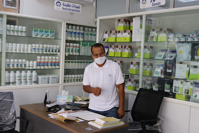 الشركة الفنية الزراعية - فرع ليوا -  - +971 50 446 2529