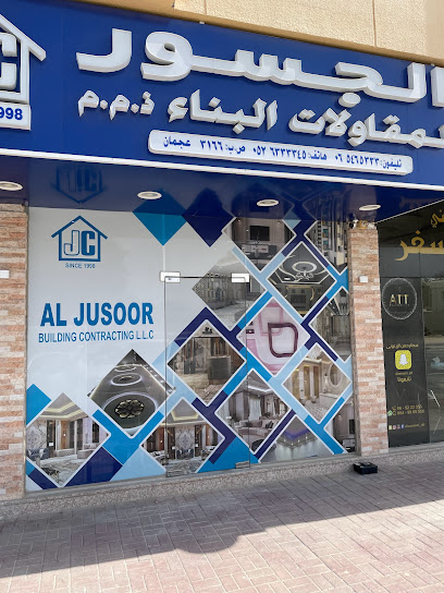 الجسور لمقاولات البناء ذ - United Arab Emirates|Al Rawda 2 - Ajman