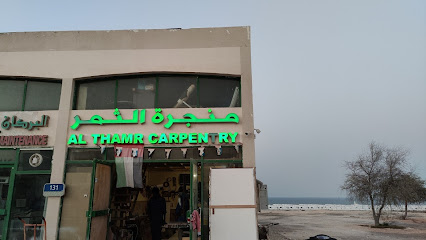 ثامر للنجارة - أبو ظبي - +971 52 988 9327