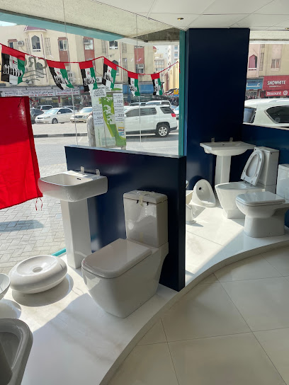 فزاع للأدوات الصحية فرع الشارقة الرئيسي - United Arab Emirates|Al Gharb - Al Ghuwair - Sharjah