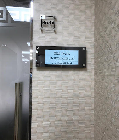 NEO Data - شركاء Cisco في دبي الإمارات العربية المتحدة وأفريقيا | موزعو سيسكو | ديل اي ام سي | هواوي | العرعر - أبو ظبي - +971 56 418 1814