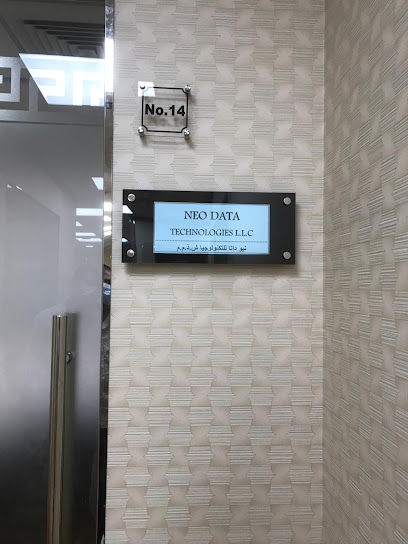 NEO Data - شركاء Cisco في دبي الإمارات العربية المتحدة وأفريقيا | موزعو سيسكو | ديل اي ام سي | هواوي | العرعر - United Arab Emirates|Business Bay - Dubai|Marasi Dr|Office# 403