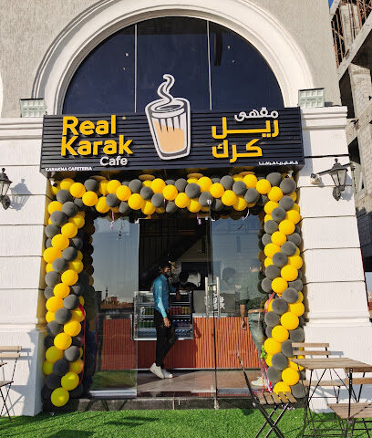 ريل كرك كافيه الجرف - أبو ظبي - +971 56 715 1002