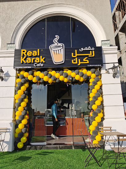 ريل كرك كافيه الجرف - United Arab Emirates|Al Jerf Industrial 3 - Ajman|CGCP+G8