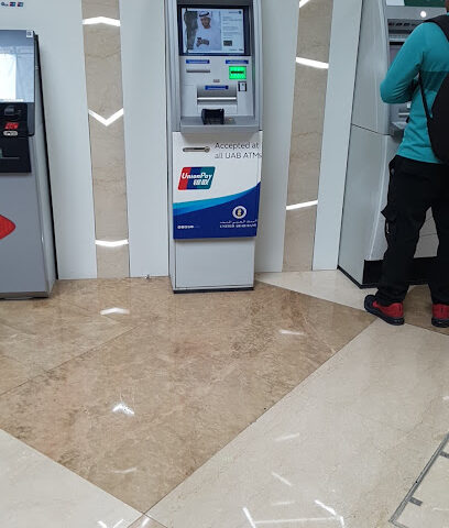 صراف آلي البنك العربي المتحد - أبو ظبي - +971 800 474