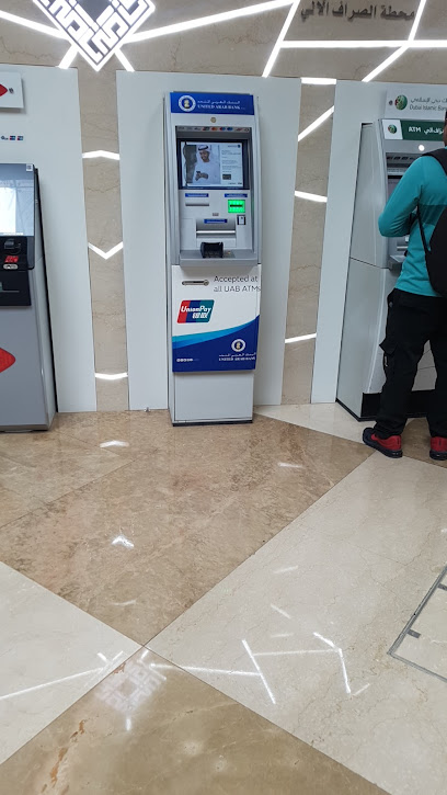 صراف آلي البنك العربي المتحد - United Arab Emirates|Trade Centre - Trade Centre 2 - Dubai|67FQ+42J