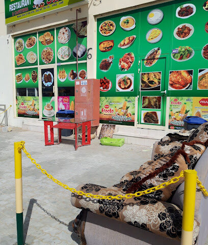 مطعم هارون - أبو ظبي - +971 50 365 6893