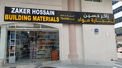 ذاكر حسين لتجارة مواد البناء ذ - أبو ظبي - +971 2 633 0340