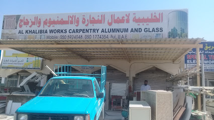 الخليبية لأعمال النجارة $ المنيوم - أبو ظبي - +971 50 177 4354