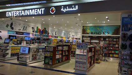 ترفيه DDF - أبو ظبي -