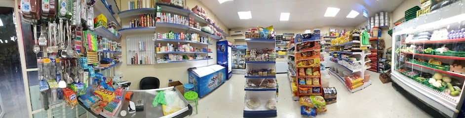 خدمة الكوثر للتنجيد - United Arab Emirates|Al Bootain - Al Butain - Umm Al Quawain|HG2X+Q93