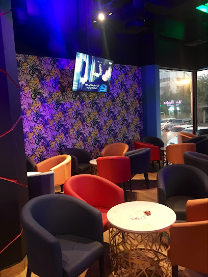 مقهى العمل - United Arab Emirates|Central District - Abu Dhabi|6QH8+6C4
