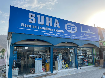 سهى للأجهزة الكهربائية ومواد البناء - أبو ظبي - +971 9 224 1690