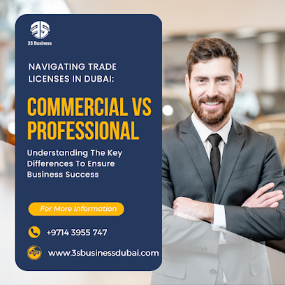 ثرى اس لخدمات الاعمال ذ - أبو ظبي - +971 4 395 5747