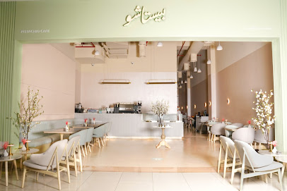 مقهى الفستق - أبو ظبي - +971 3 737 5550