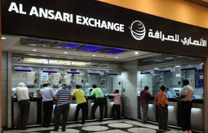 الأنصاري للصرافة ، فرع ديرفيلدز - أبو ظبي - +971 2 563 5990