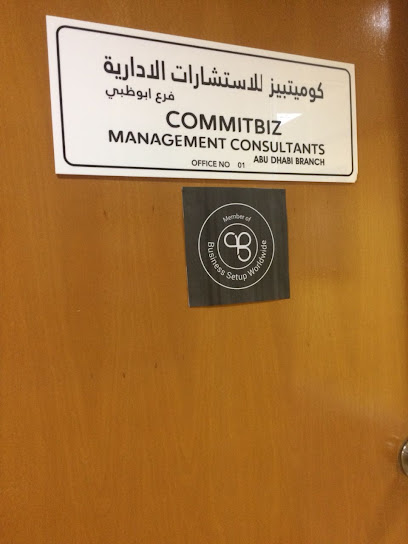 إعداد الأعمال في جميع أنحاء العالم - أبو ظبي - United Arab Emirates|Al Zahiyah - E16-01 - Abu Dhabi