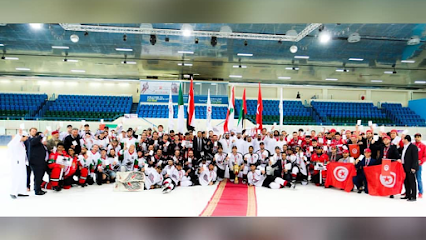 نادي أبوظبي للرياضات الجليدية - أبو ظبي - +971 2 444 5552