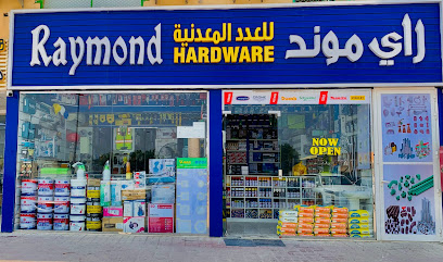 ريموند هاردوير - أبو ظبي - +971 2 551 3134