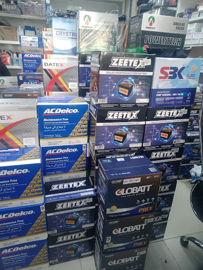 محل بطاريات سيارات ابو ظبي - United Arab Emirates|Al Nahyan - Zone 1 - Abu Dhabi|Airport Rd