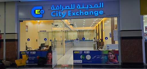 سيتي للصرافة فرع ايكاد - أبو ظبي - +971 2 550 3149