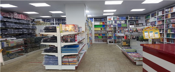 مكتبة غويلز - أبو ظبي - +971 4 222 3390