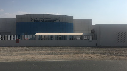 مشع لصناعة التغليف ذ م م - أبو ظبي - +971 7 228 0074