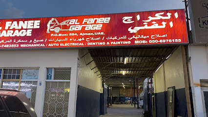 كراج الفني (كراج بشير) - أبو ظبي - +971 50 697 6155