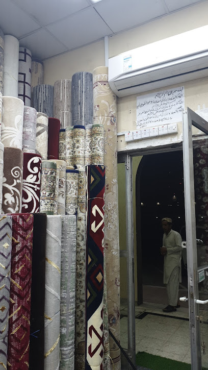 محل اسلام آباد للمفارش والمناشف - United Arab Emirates|Zayed Port - Abu Dhabi|25 Shinaf St