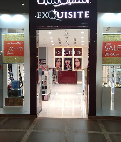 رائع - أبو ظبي - +971 2 876 6533