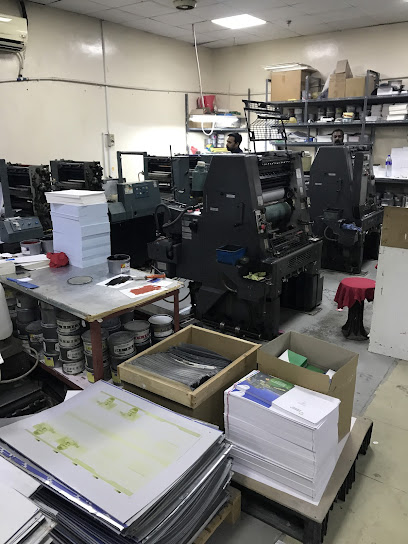 ABBA Printing Press LLC - United Arab Emirates|Industrial Area 15 - Sharjah|Maliha Road|Industrial area 15