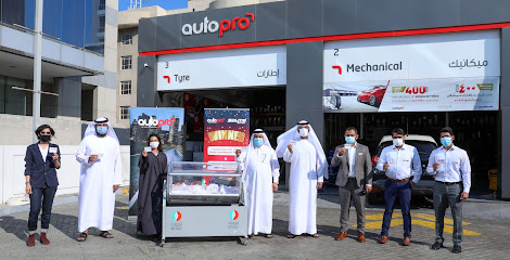 اوتو برو - 7002 - أبو ظبي - +971 4 343 7820
