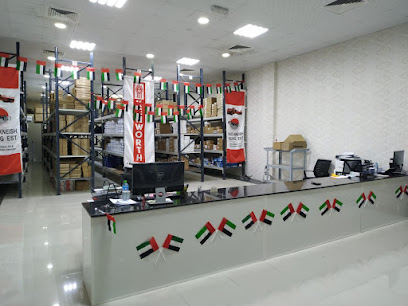 مؤسسة عبيد كنيش للتجارة - أبو ظبي - الإمارات العربية المتحدة - أبو ظبي - +971 2 550 2070