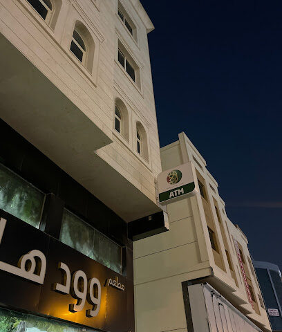 جهاز الصراف الآلي لبنك دبي الإسلامي - أبو ظبي - +971 4 609 2222