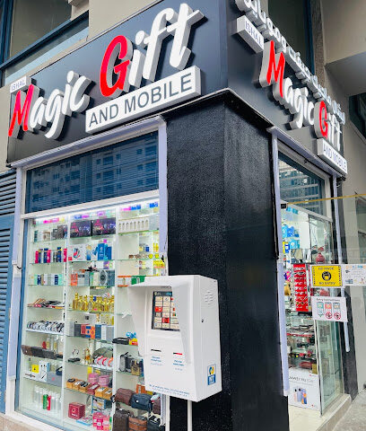 هدية إيشال ماجيك للهاتف المحمول (تصليح الساعات) - أبو ظبي - +971 55 166 4882