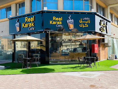 ريال الكرك المويهات - أبو ظبي - +971 56 240 2787