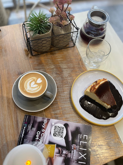 قهوة الإكسير المميزة - United Arab Emirates|Al Nahyan - Zone 1 - Abu Dhabi|1 Sirt St