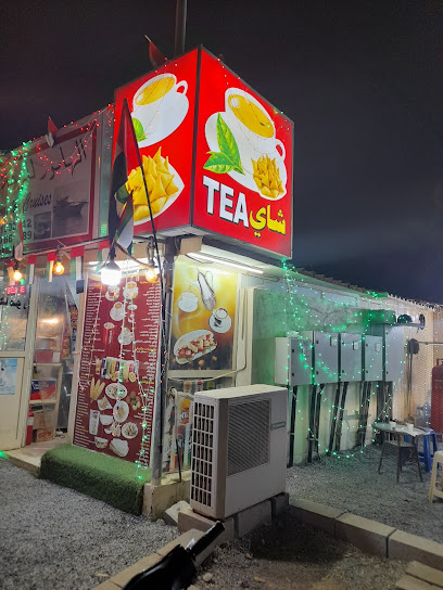 مقهى الحمور - United Arab Emirates|Al ‘Ikkamiyah - Fujairah|J75R+PV3