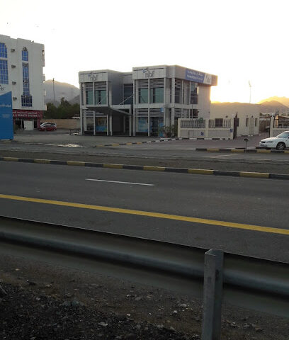 بنك الفجيرة الوطني - أبو ظبي - +971 600 565551