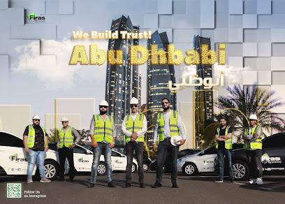 FIRAS ENGINEERING CONSULTANCY فراس للاستشارات الهندسية ، المكتب الرئيسي - أبو ظبي - +971 2 642 9909