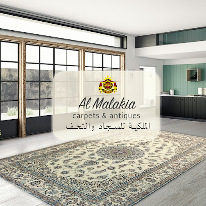 الملكية للسجاد الفارسي - أبو ظبي - +971 50 537 2997