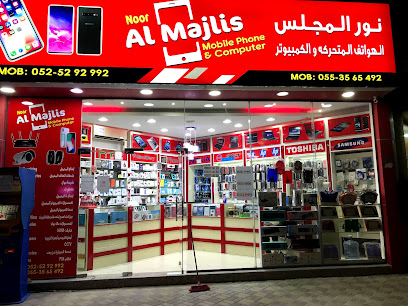 نور المجلس للخلويات والكمبيوتر - أبو ظبي - +971 50 542 6239