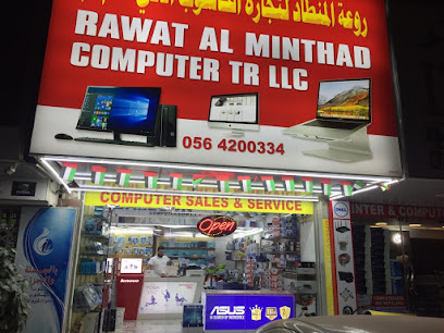 راوا - أبو ظبي -