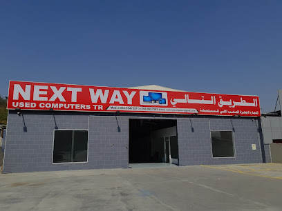 الطريقة التالية المستخدمة في الكمبيوتر - أبو ظبي - +971 54 554 7391
