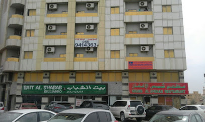 جلوريا لمقاولات البناء - أبو ظبي - +971 50 143 2018