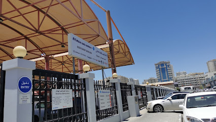 مراكز الفطيم للسيارات - إصلاح الهياكل - أبو ظبي - +971 6 503 0272