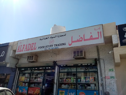 كاسبر كمبيوتر كاسبر للكمبيوتر - أبو ظبي - +971 6 746 2228