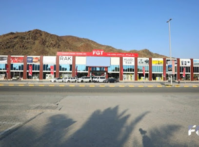 تسع مطابع -  - +971 9 223 9998